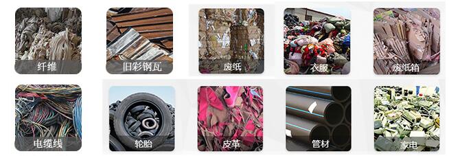 15948704662244.jpg 物料.jpg