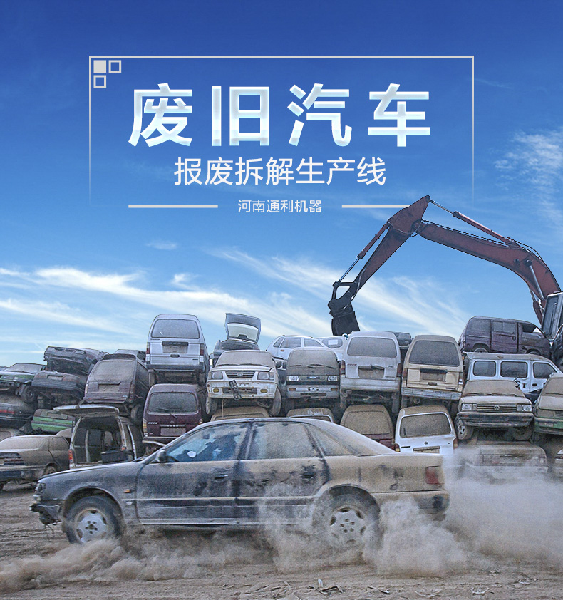 16264287257233.jpg 微信圖片_20210716155644.jpg