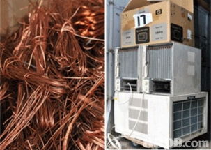 昌盛五金環(huán)保回收專營(yíng)各類物品回收,包括五金產(chǎn)品 電器 金屬廢料 廢舊機(jī)器等