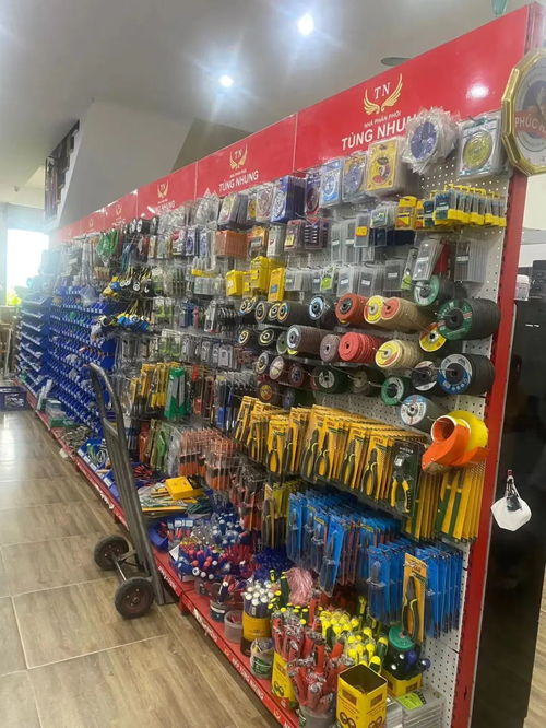 2024越南國際五金及工具展覽會