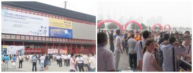 第12屆中國鄭州工業(yè)裝備博覽會(huì)助力河南制造轉(zhuǎn)型升級