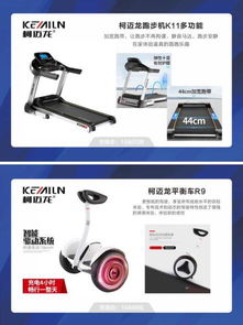 2019蓉歐國際五金機(jī)電秋交會(huì)開幕在即，參展福利優(yōu)惠提前看